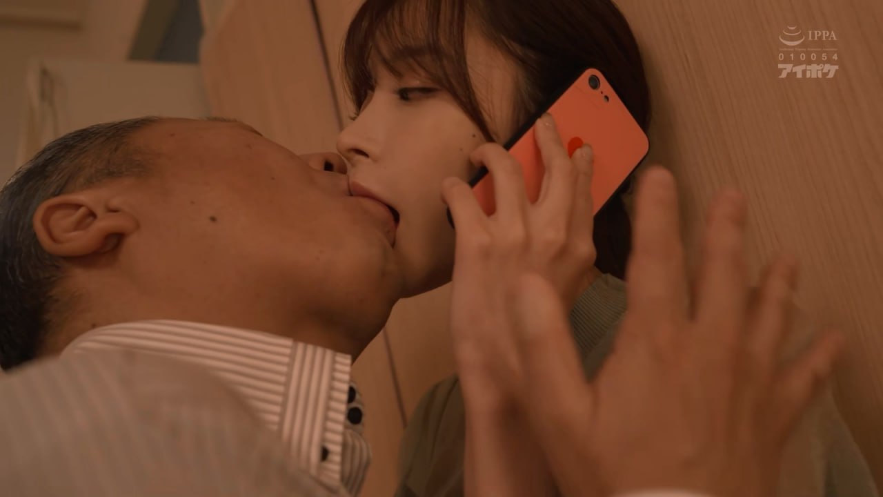 HERY-139 男の娘、完全メス化これくしょん35 おりん