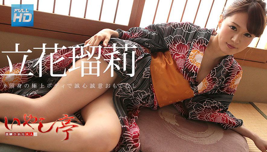 高颜值大红苗条爆乳妹子自摸诱惑 脱掉内裤沙发上全裸自摸逼逼非常诱人 很是诱惑喜欢不要错过